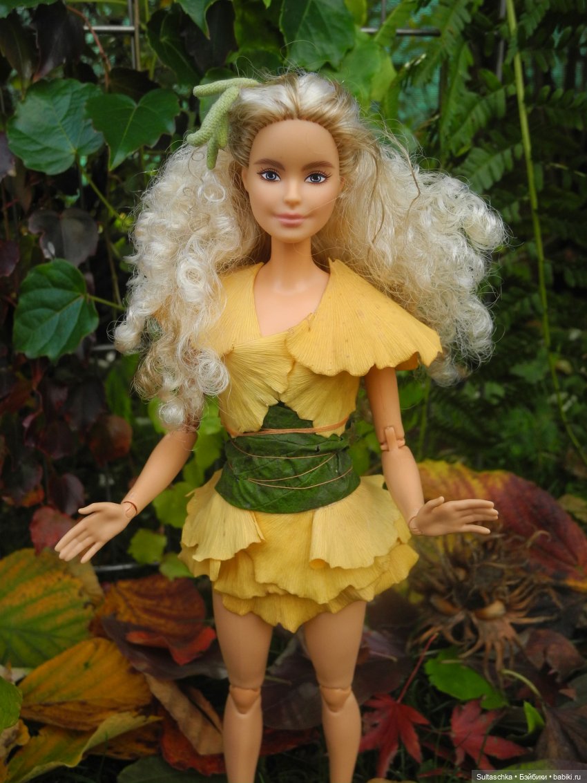 Осенняя Феерия. Желтый лист осенний (фото 4)