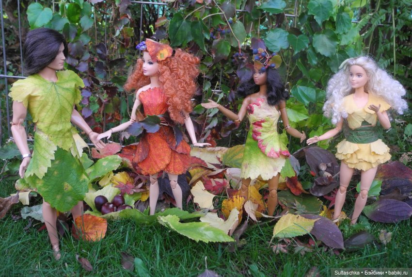 Осенняя Феерия. Желтый лист осенний