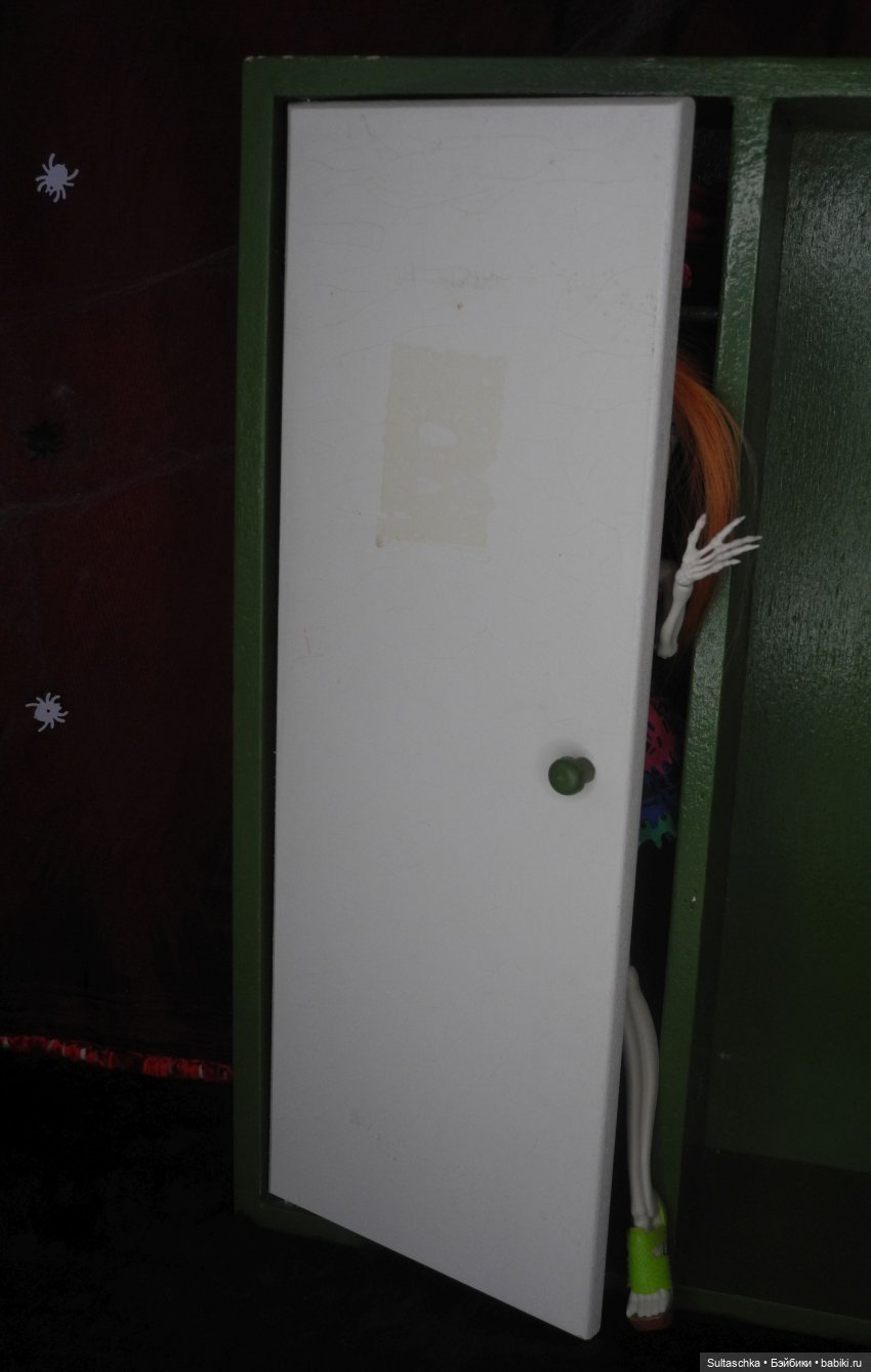 Хеллоуин в "Веселом монахе" (фото 2)