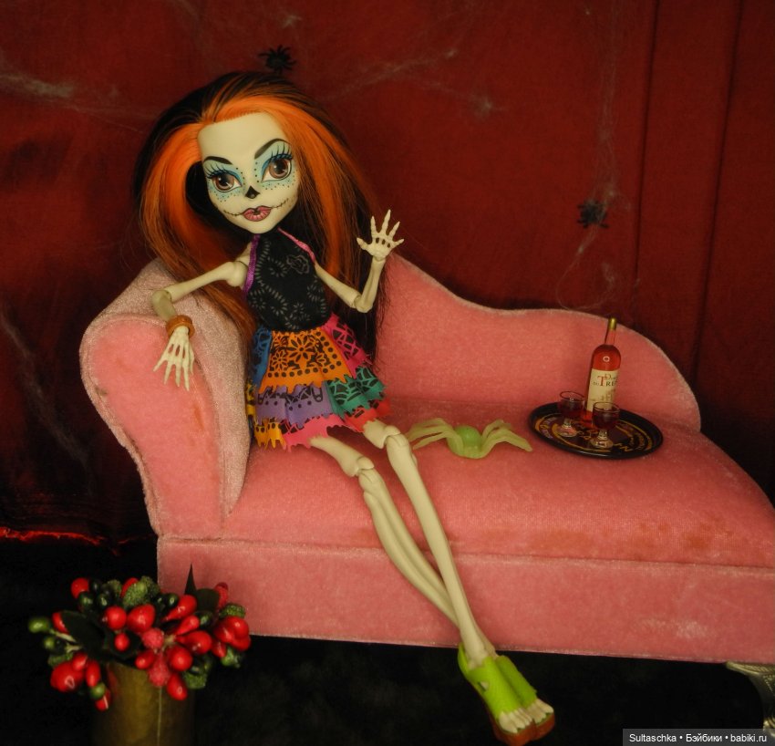 Хеллоуин в "Веселом монахе" (фото 4)