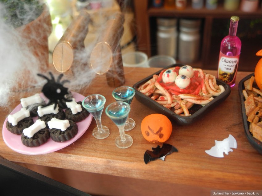 Хеллоуин в "Веселом монахе"