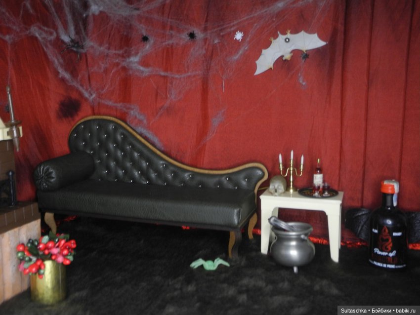 Хеллоуин в "Веселом монахе"