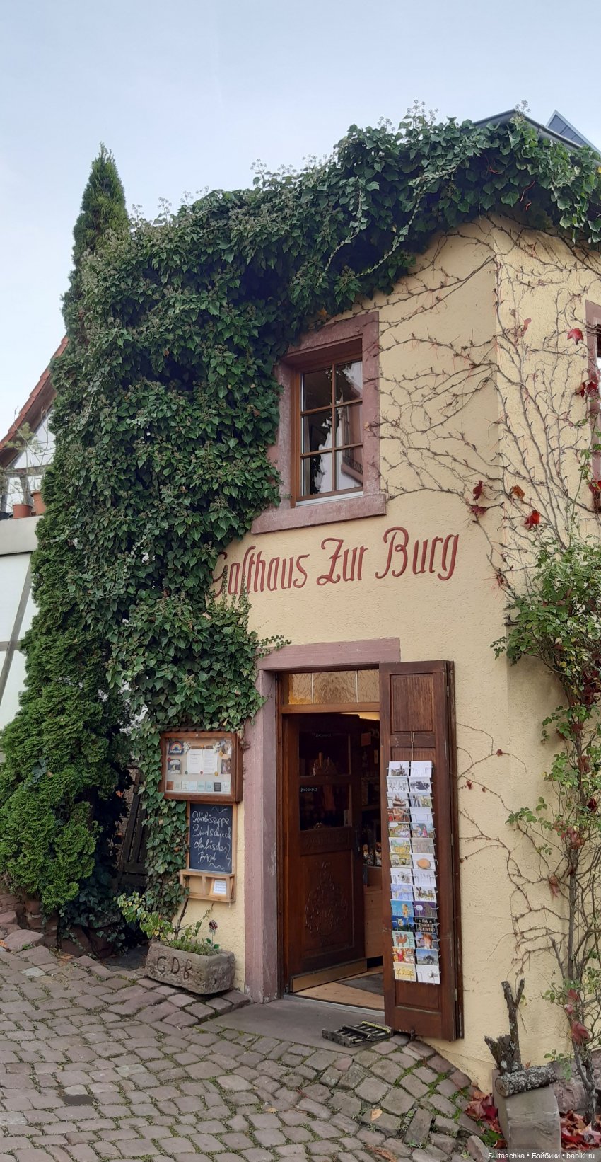 Моника в Хайдельберге — Туризм и путешествия: фотоотчеты из поездок