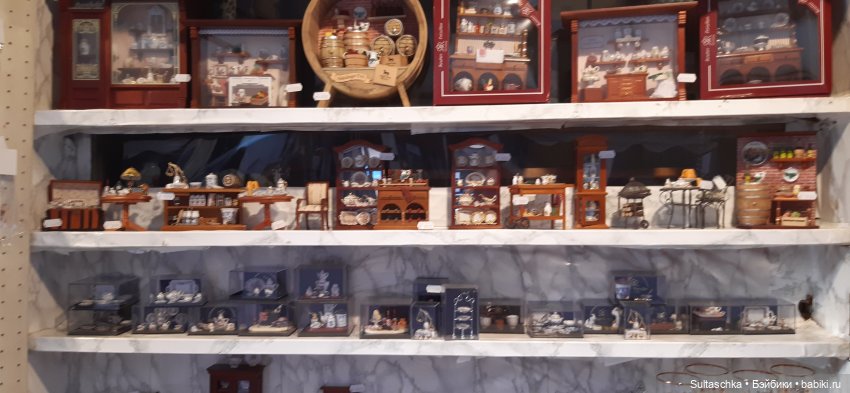 Моника в Хайдельберге — Туризм и путешествия: фотоотчеты из поездок