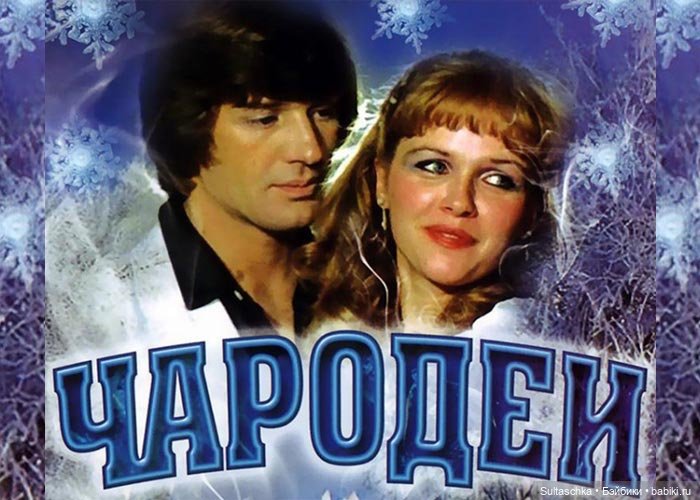 Почародеим :)) | Бэйбики Почародеим :)) — Куклы Barbie (Барби): Looks