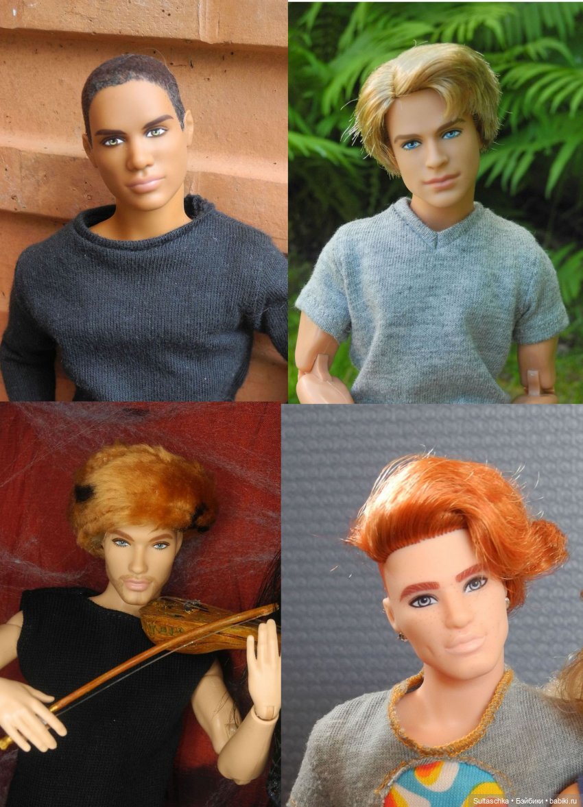 Из чего только сделаны мальчики?.. 16+