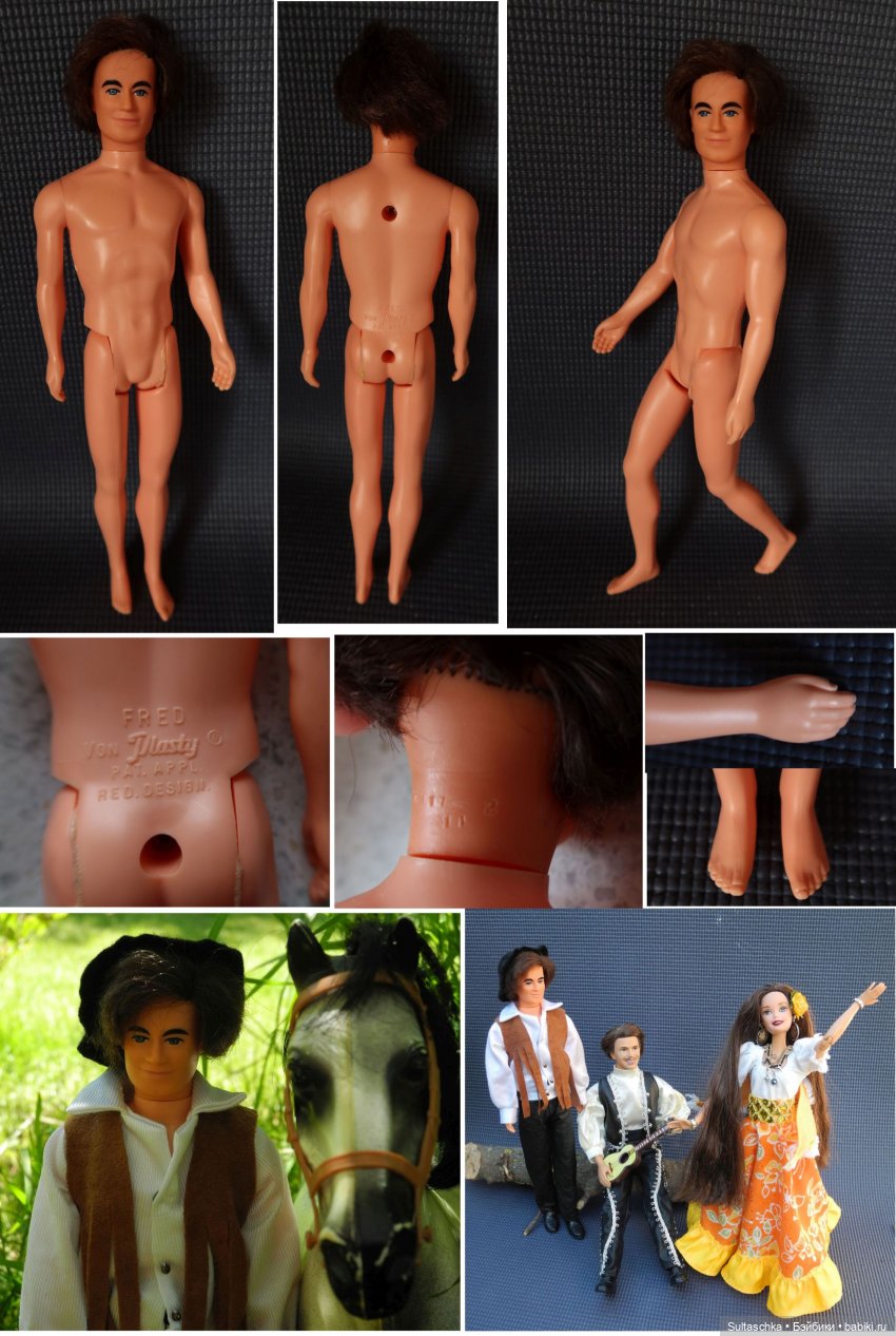 Петра Пласти. Старший брат Фред и младшая сестричка Пегги (фото 10)