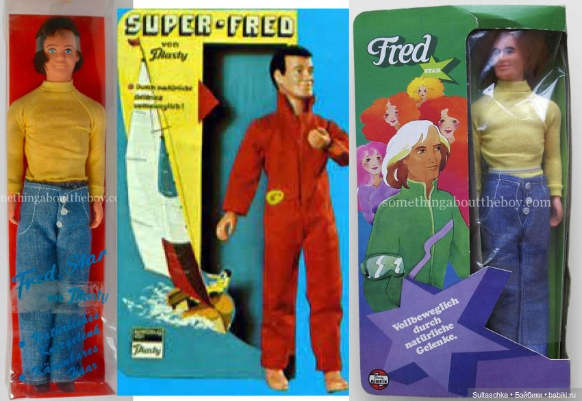 Петра Пласти. Старший брат Фред и младшая сестричка Пегги (фото 2)