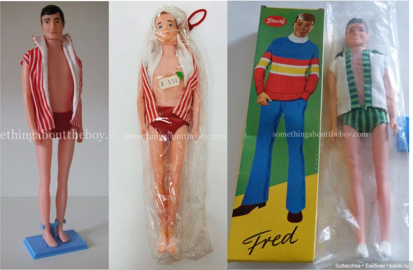 Петра Пласти. Старший брат Фред и младшая сестричка Пегги