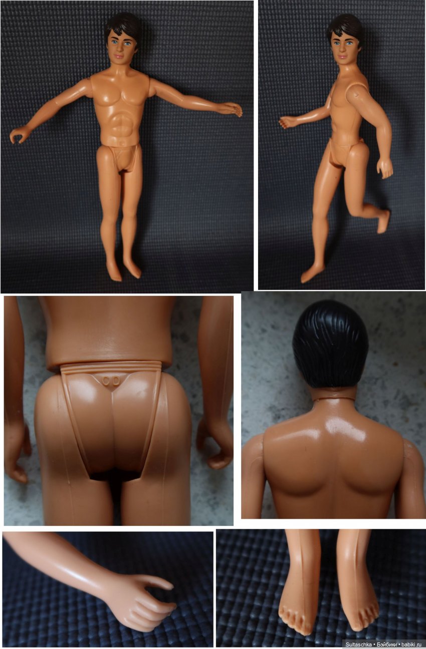 Петра Пласти. Старший брат Фред и младшая сестричка Пегги