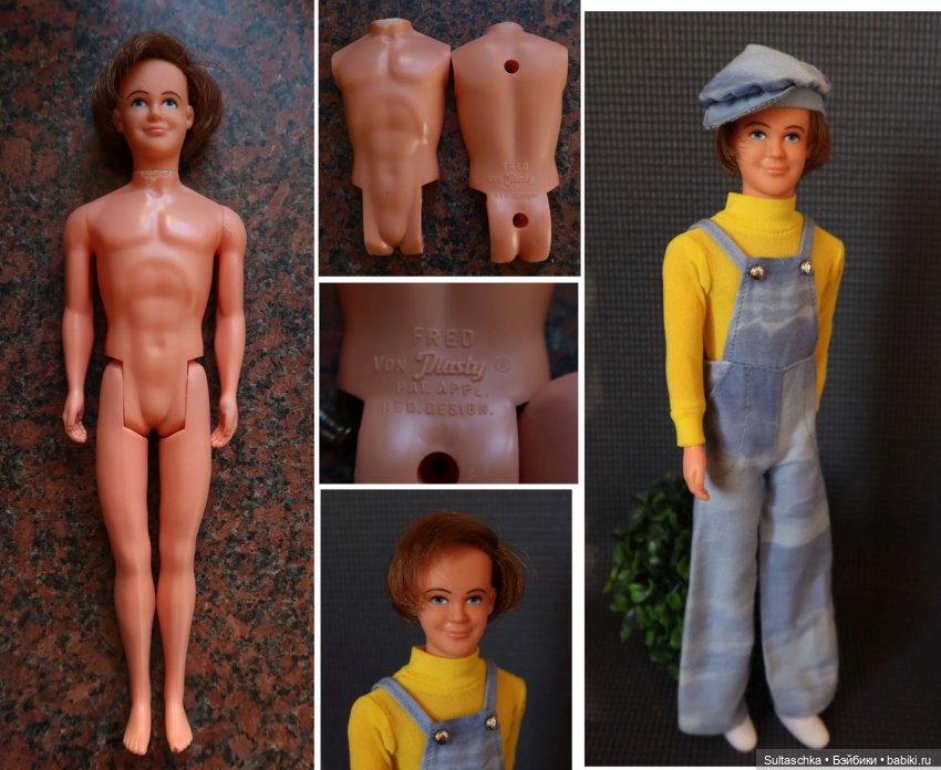 Петра Пласти. Старший брат Фред и младшая сестричка Пегги (фото 8)