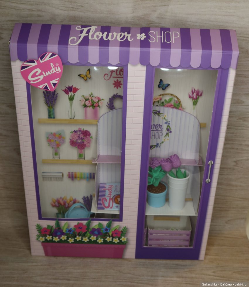 Весенняя Синди — Куклы Sindy (Синди) и Tammy (Тамми): винтаж (фото 9)