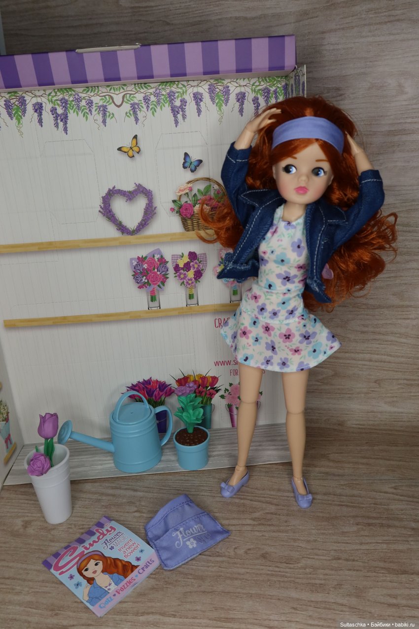Весенняя Синди — Куклы Sindy (Синди) и Tammy (Тамми): винтаж (фото 3)