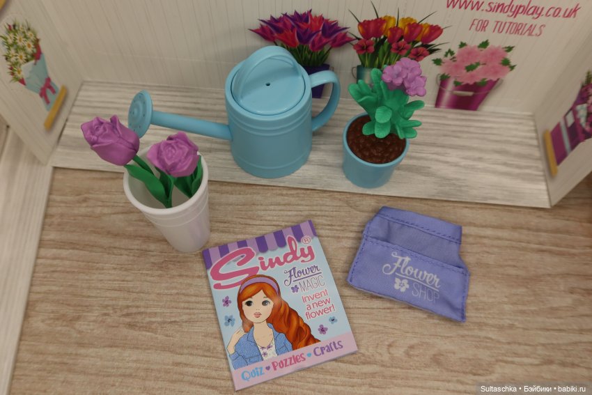 Весенняя Синди — Куклы Sindy (Синди) и Tammy (Тамми): винтаж (фото 6)