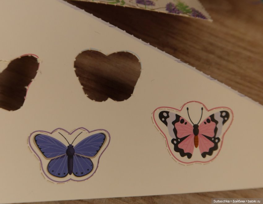 Весенняя Синди — Куклы Sindy (Синди) и Tammy (Тамми): винтаж (фото 8)