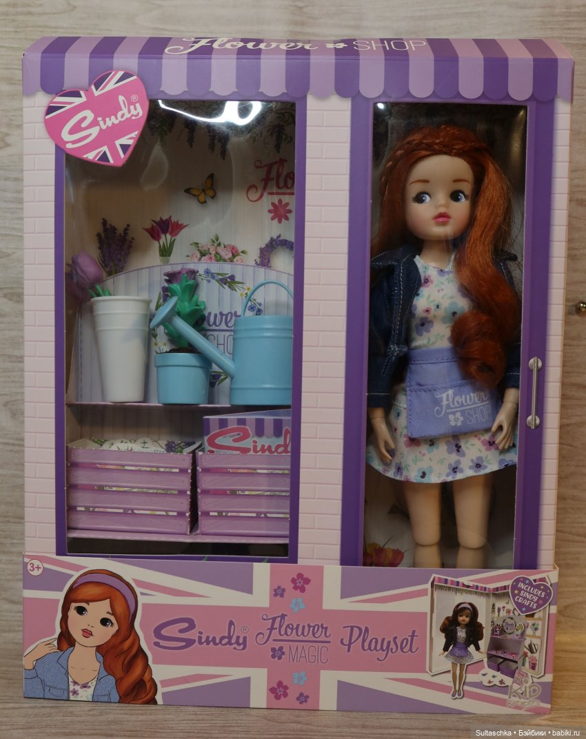 Весенняя Синди — Куклы Sindy (Синди) и Tammy (Тамми): винтаж