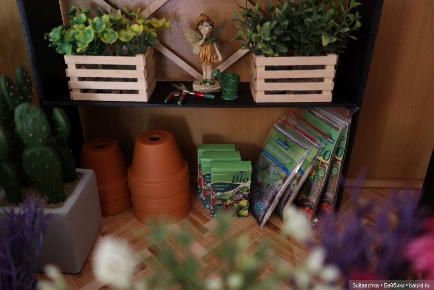 Цветочный магазинчик Моники