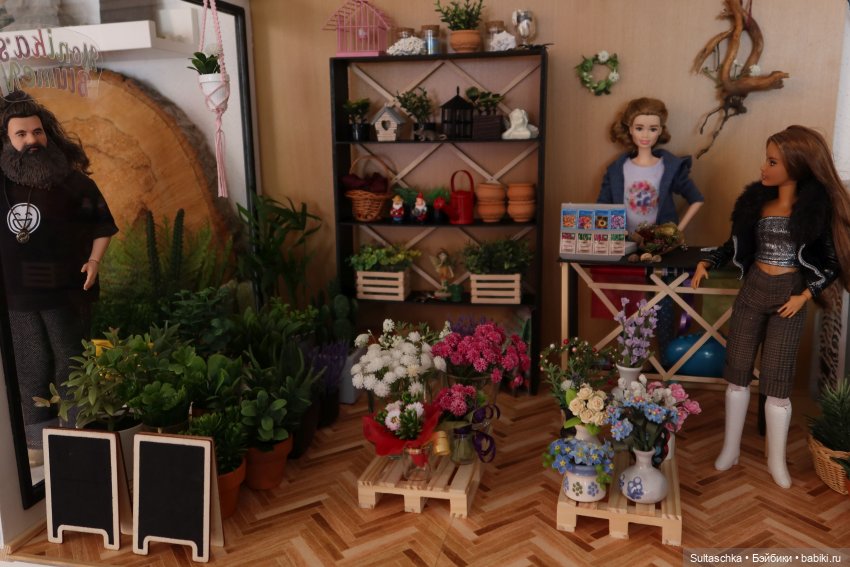 Цветочный магазинчик Моники