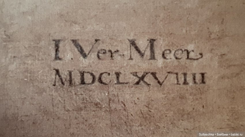 Голландия, Вермеер и цветы | Бэйбики Голландия, Вермеер и цветы (фото 4)