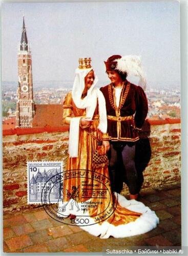 Ландсхутовская свадьба. Анонс