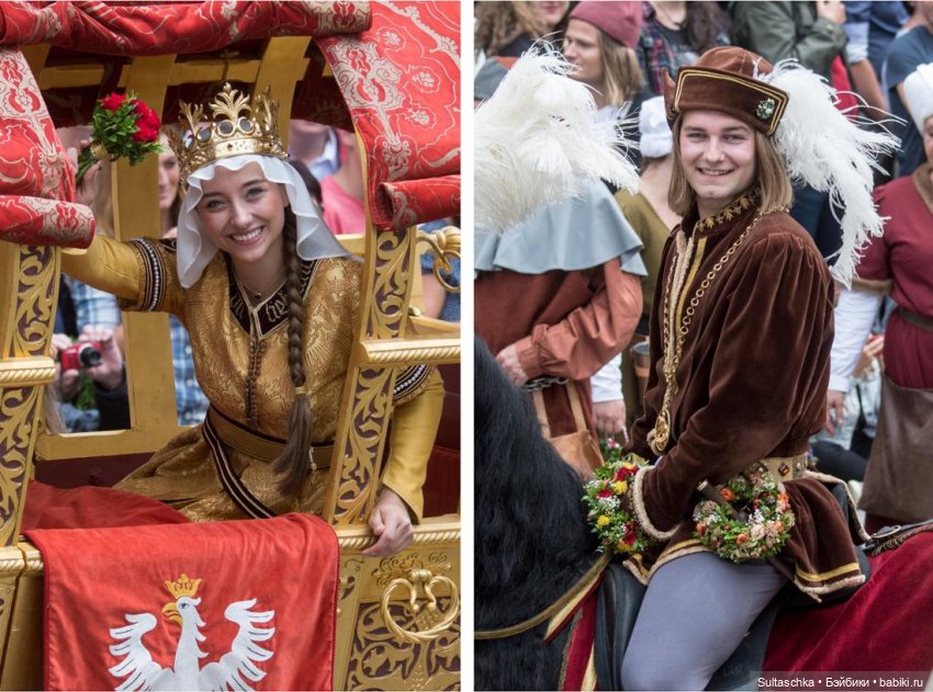 Ландсхутовская свадьба. Анонс