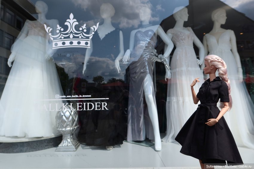 Светские хроники. Где побывала герцогиня