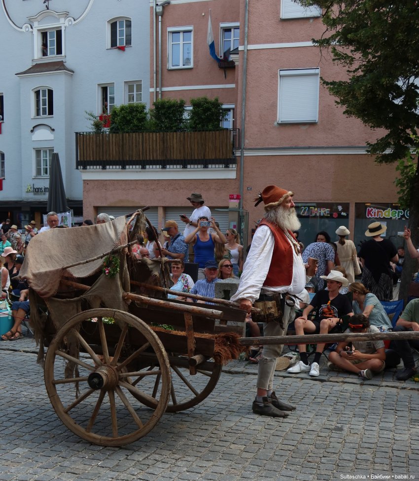 Ландсхутовская свадьба. Июль 2023. Часть 2