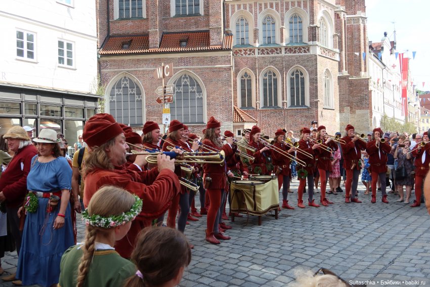 Ландсхутовская свадьба. Июль 2023. Часть 1