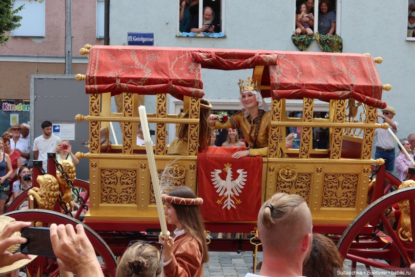 Ландсхутовская свадьба. Июль 2023. Часть 2