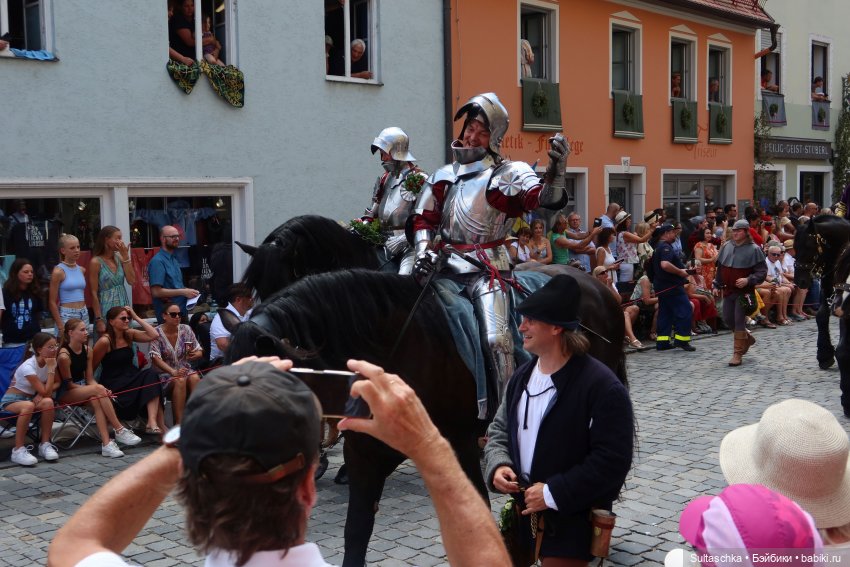 Ландсхутовская свадьба. Июль 2023. Часть 2 (фото 8)