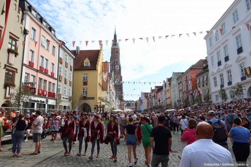 Ландсхутовская свадьба. Июль 2023. Часть 1