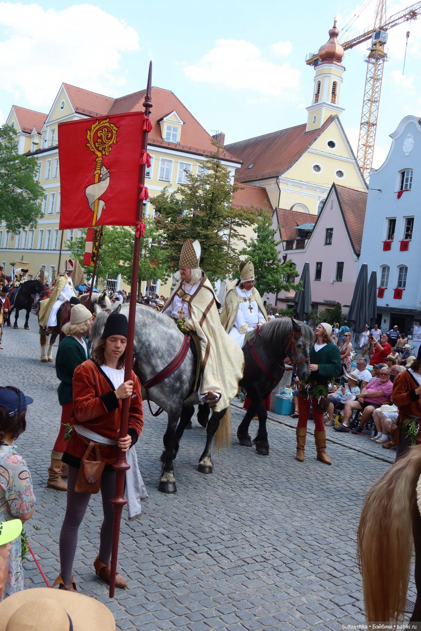 Ландсхутовская свадьба. Июль 2023. Часть 2