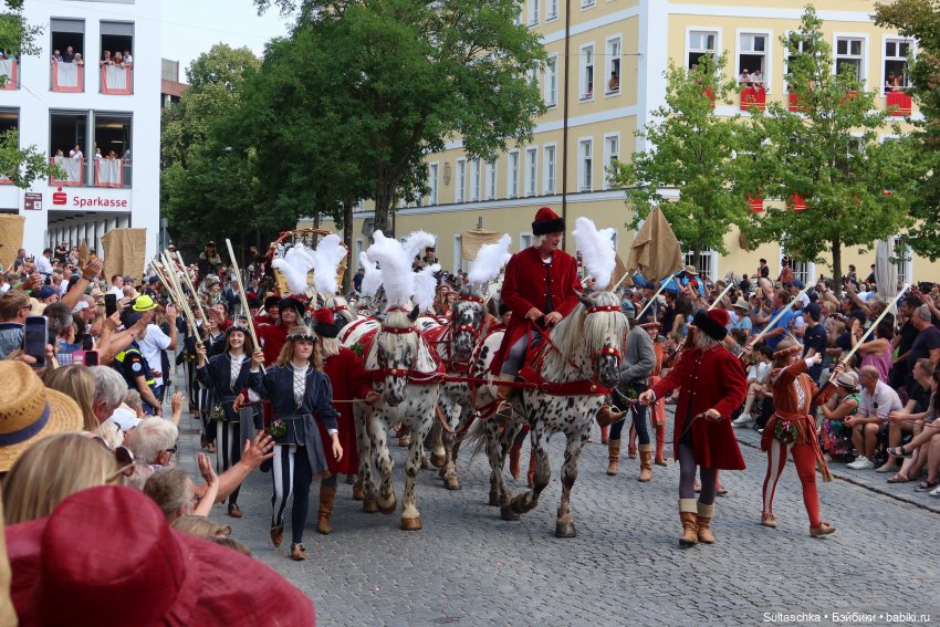 Ландсхутовская свадьба. Июль 2023. Часть 2