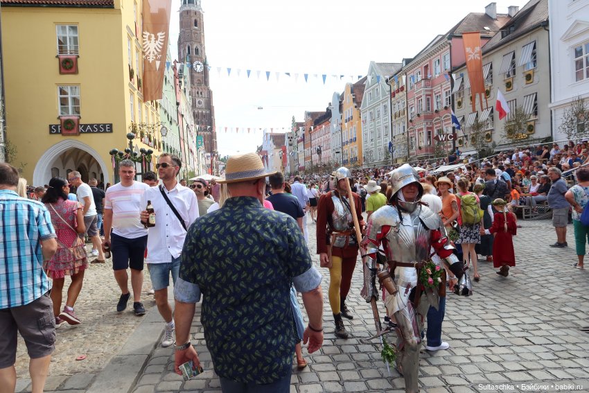 Ландсхутовская свадьба. Июль 2023. Часть 1