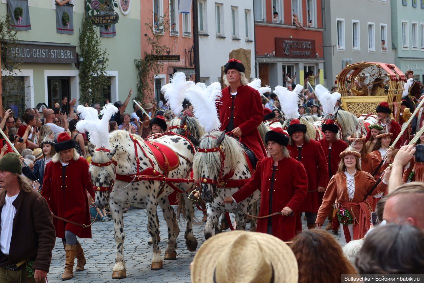 Ландсхутовская свадьба. Июль 2023. Часть 2