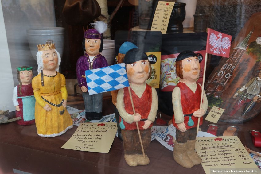 Ландсхутовская свадьба. Июль 2023. Часть 1 (фото 2)