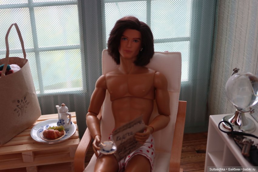 Женевьева и Серж. Утро продолжается