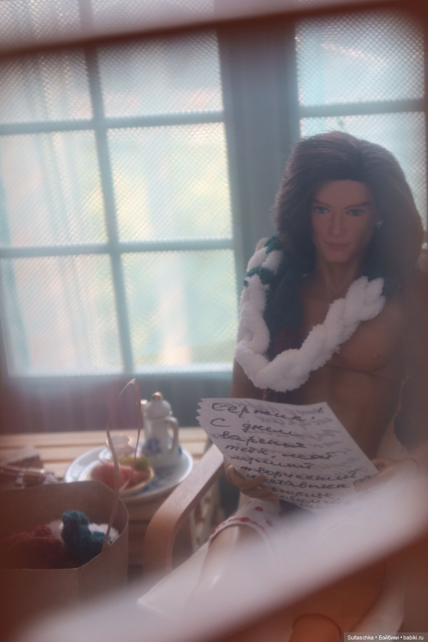 Женевьева и Серж. Утро продолжается (фото 10)