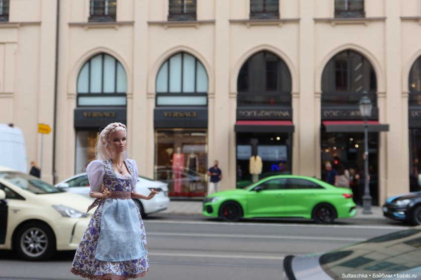 Путешествие герцогини. Часть заключительная