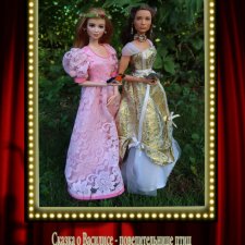 Августфест. Сказка о Василисе, повелительнице птиц, и Королевиче-Счастье