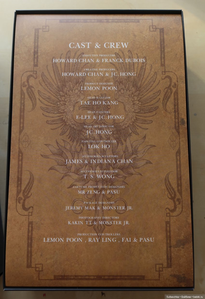 Ньют Скамандер - Распаковка и знакомство