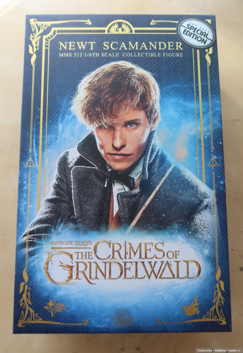 Ньют Скамандер - Распаковка и знакомство