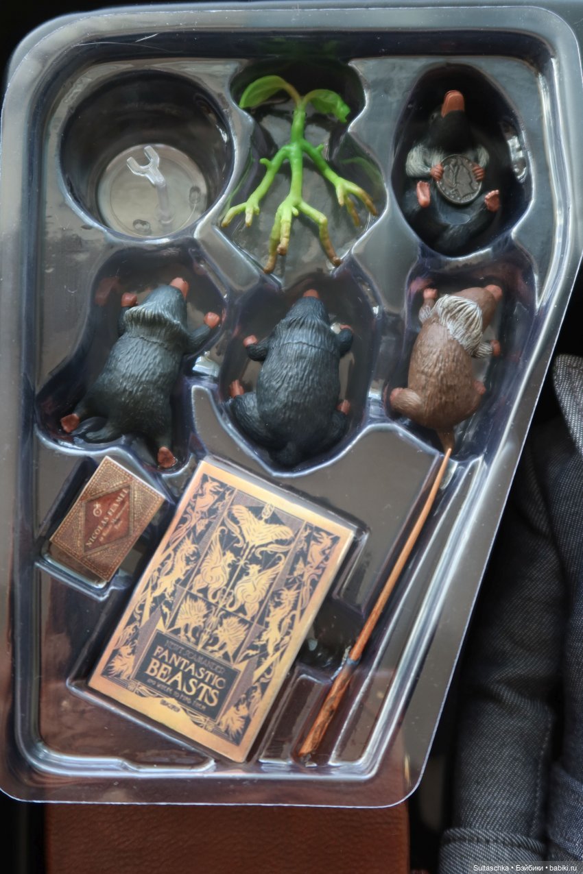 Ньют Скамандер - Распаковка и знакомство