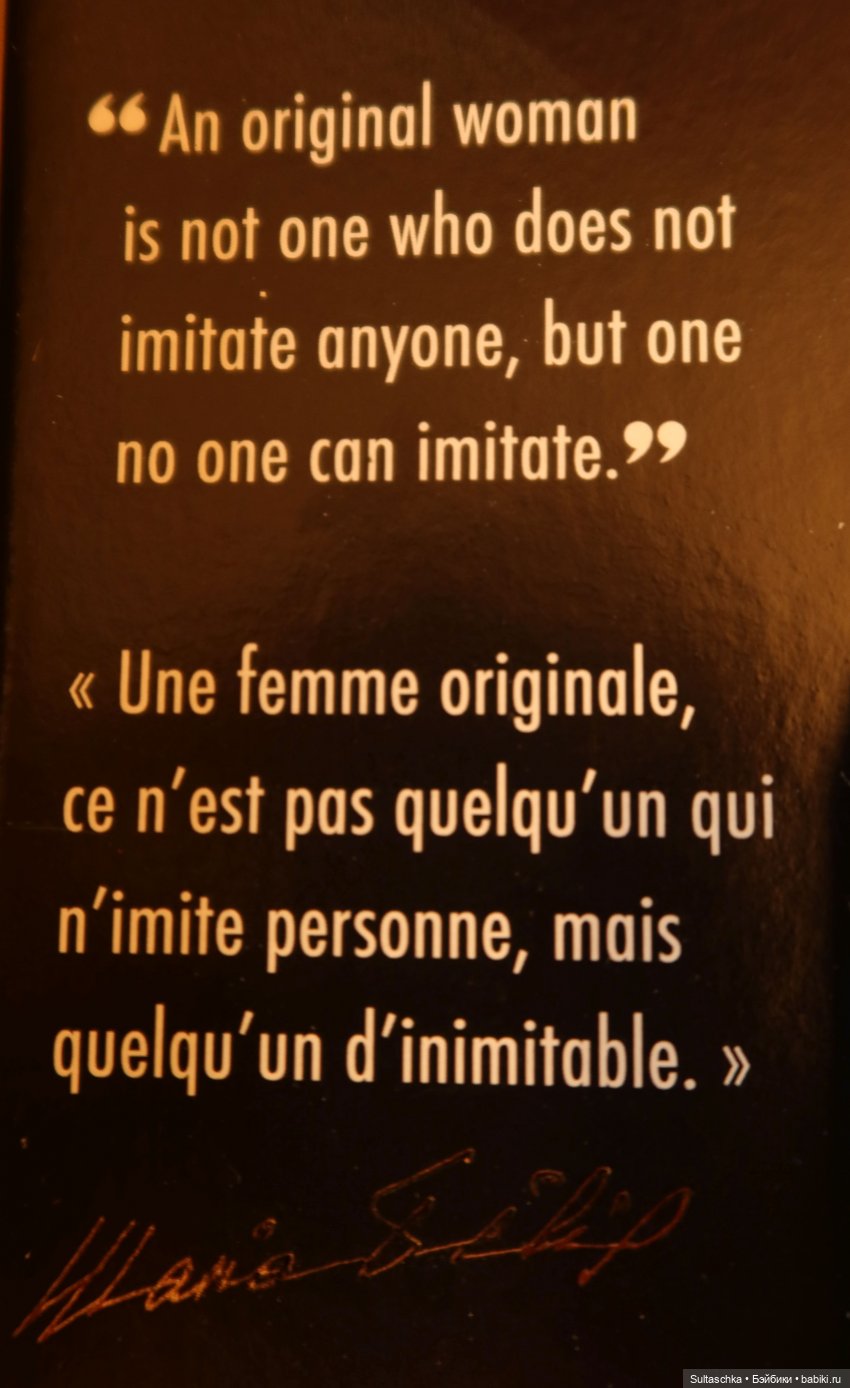 Мексиканская хищница — Куклы Barbie (Барби): Looks (фото 9)