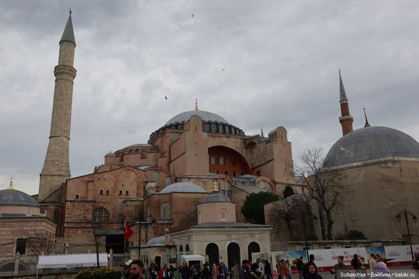 Зимний Стамбул и Люсенька