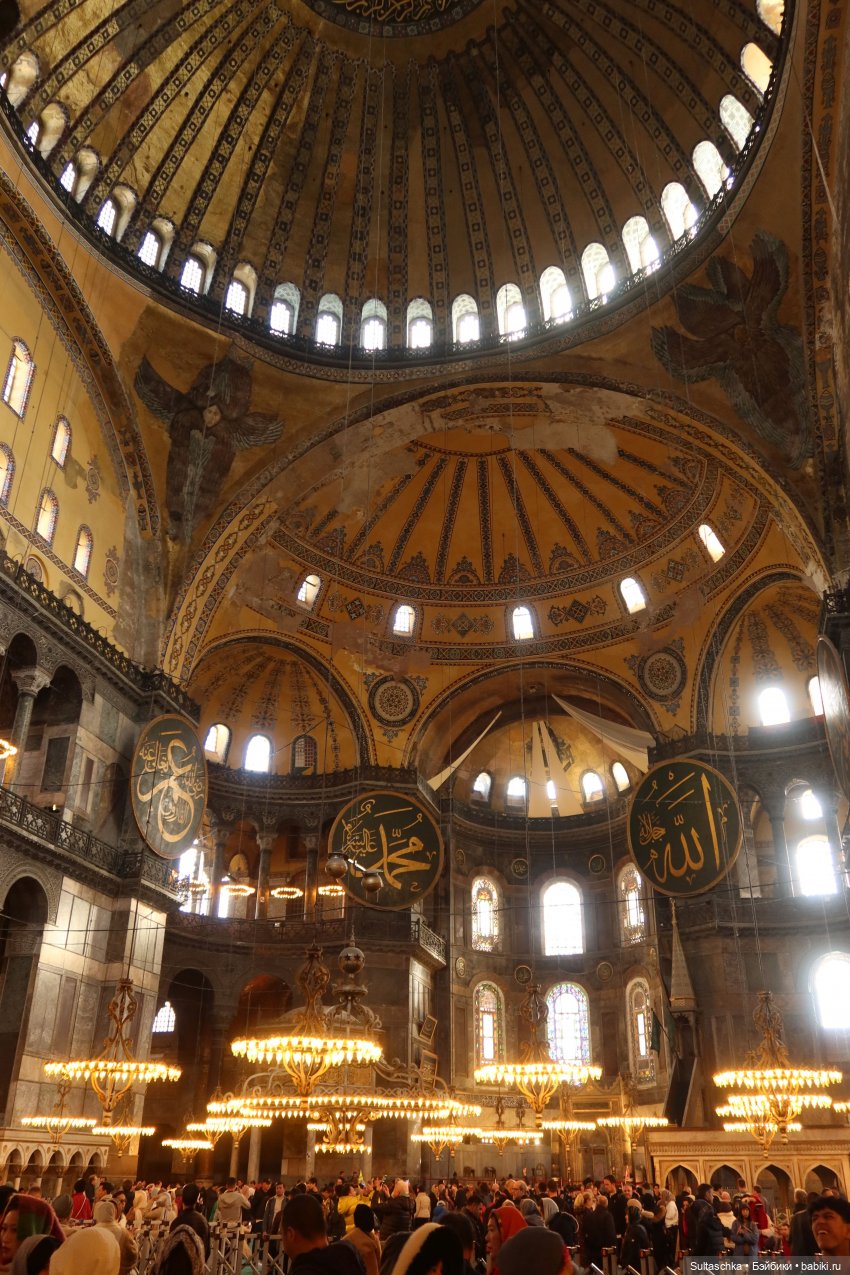 Зимний Стамбул и Люсенька