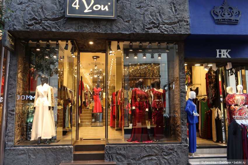 Зимний Стамбул и Люсенька