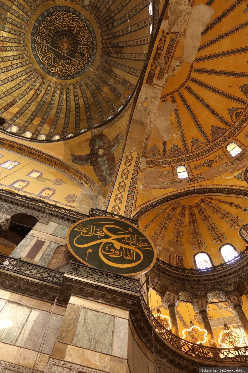 Зимний Стамбул и Люсенька