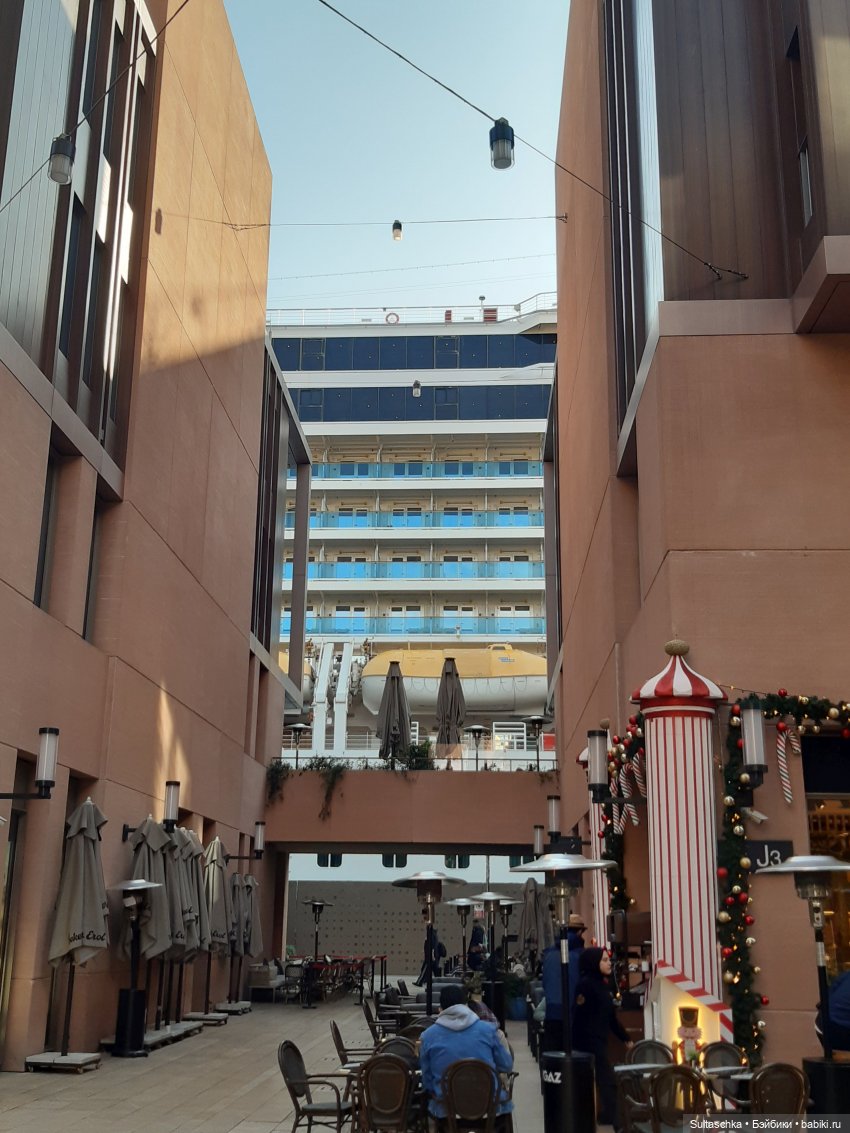 Зимний Стамбул и Люсенька