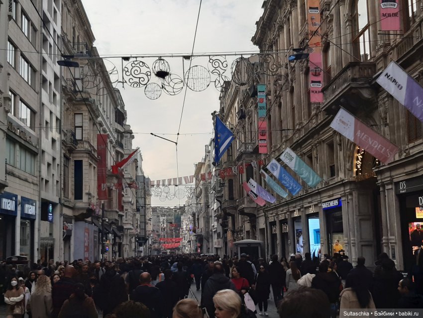 Зимний Стамбул и Люсенька